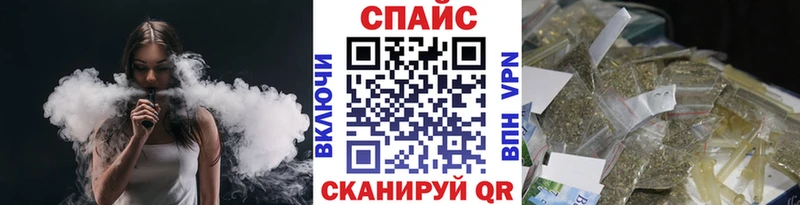 Бутират жидкий экстази  купить наркотики сайты  Боровск 