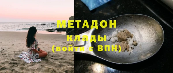 ПСИЛОЦИБИНОВЫЕ ГРИБЫ Белокуриха