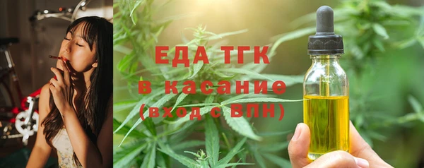 круглые Беломорск