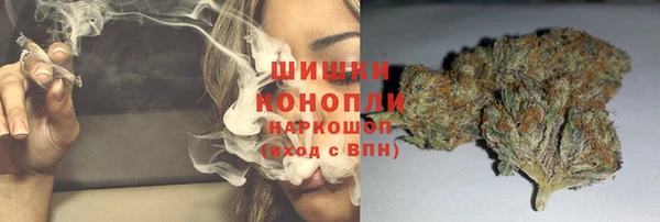 круглые Беломорск