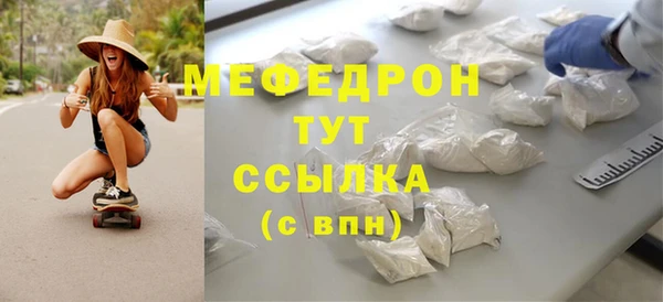 круглые Беломорск
