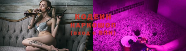 круглые Беломорск