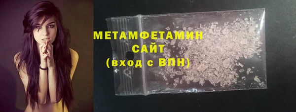 круглые Беломорск