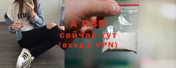 круглые Богородск