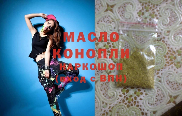 круглые Беломорск