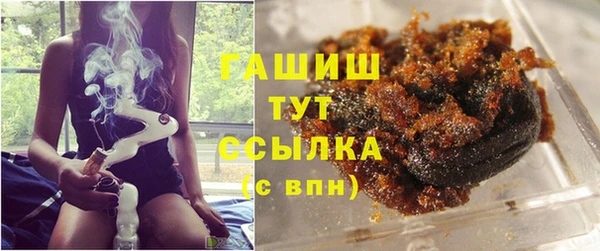 круглые Богородск