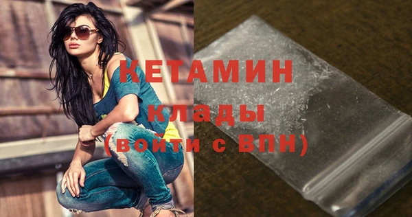 круглые Беломорск