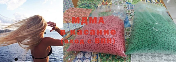 молекула духа Белоозёрский