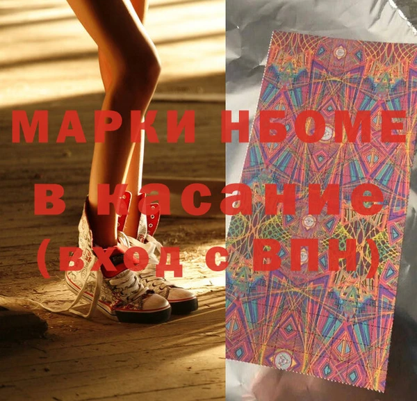 прущий лед Богданович