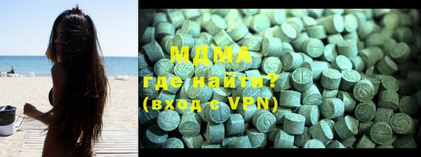 круглые Беломорск