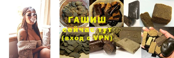 ПСИЛОЦИБИНОВЫЕ ГРИБЫ Белокуриха