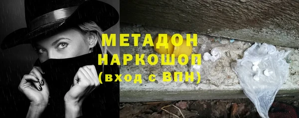 круглые Беломорск