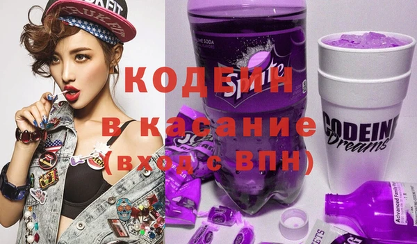 круглые Беломорск