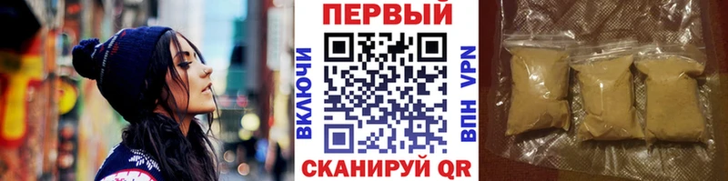 hydra сайт  Боровск  Метамфетамин винт 